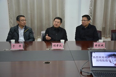 成人直播网站