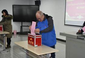 成人直播网站
选举5