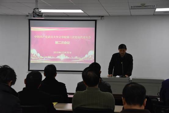 成人直播网站
选举1